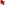 Load image into Gallery viewer, Marines Veteran Star Band T-Shirt (Red)