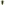 Load image into Gallery viewer, Marines Dad 20oz Handled Travel Mug (Military Green)