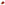 Load image into Gallery viewer, U.S. Marine Corps Cap Ornament