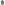 Load image into Gallery viewer, Marines Under Armour Semper Fi Armour Fleece Hood (Heather)