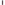 Load image into Gallery viewer, US Marines Leaning Sign Welcome (11x46)*