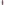 Load image into Gallery viewer, Leaning Sign Home Marines (11x46)