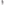 Load image into Gallery viewer, Marines EGA Swivel Stool with Ladder Back*