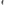 Load image into Gallery viewer, Marines Ladies Love &#39;Em Longer Leggings (Charcoal)