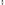 Load image into Gallery viewer, Marines EGA Ladies Bulova Black Leather Strap Watch (Black)*