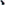 Load image into Gallery viewer, USMC 2C Flannel Pants (Blackwatch)