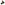 Load image into Gallery viewer, Marine Corps Vehicle With Christmas Tree Ornament