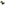 Load image into Gallery viewer, Marine Corps Bulldog Ornament