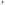 Load image into Gallery viewer, Marine Corps With Flag Ornament