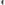 Load image into Gallery viewer, MARINES LADIES LOVE &#39;EM LONGER LEGGINGS (CHARCOAL) 4
