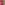 Load image into Gallery viewer, US Marines Garden Flag
